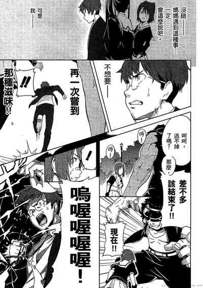 第104頁圖