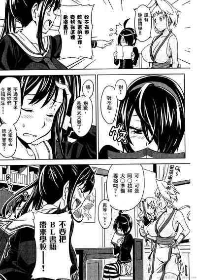 第116頁圖