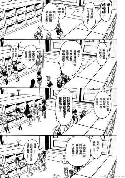 第124頁圖