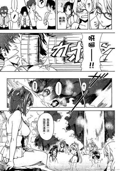 第128頁圖