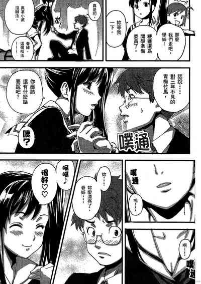 第12頁圖