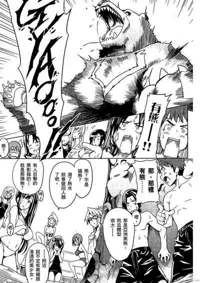 第132頁圖