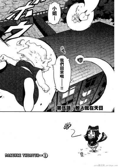 第144頁圖