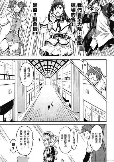第152頁圖