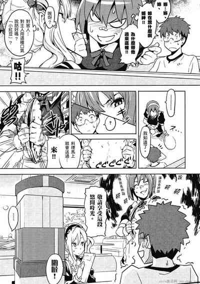 第160頁圖
