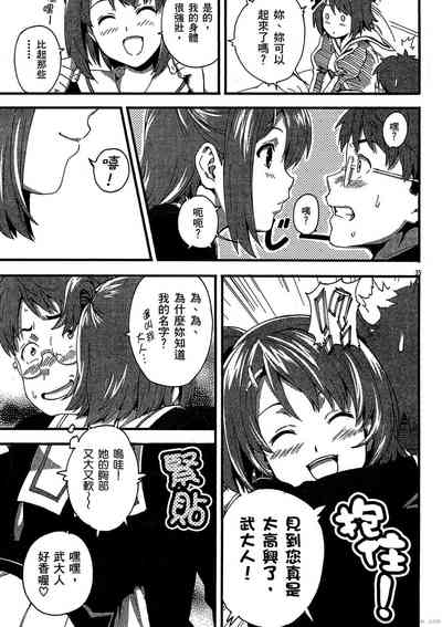 第40頁圖