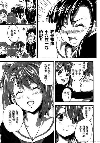 第44頁圖