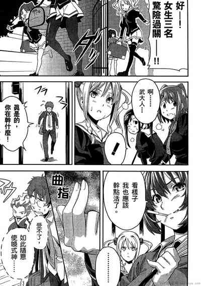 第56頁圖