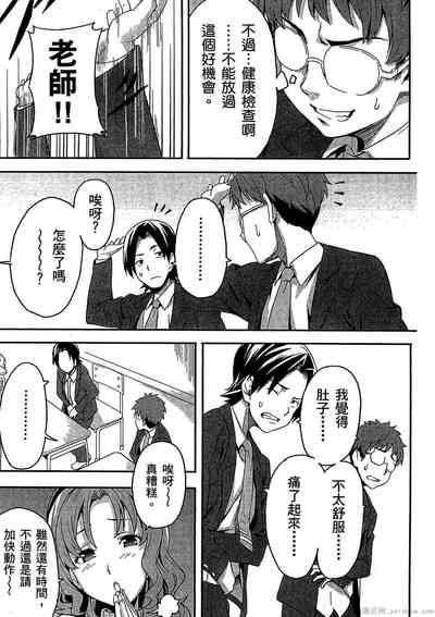 第64頁圖
