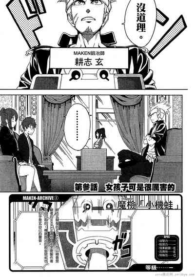 第76頁圖