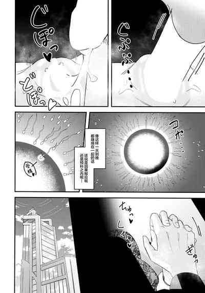 第28頁圖