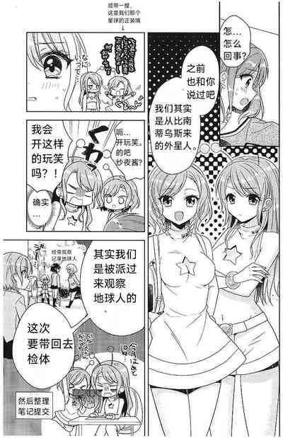 第16頁圖