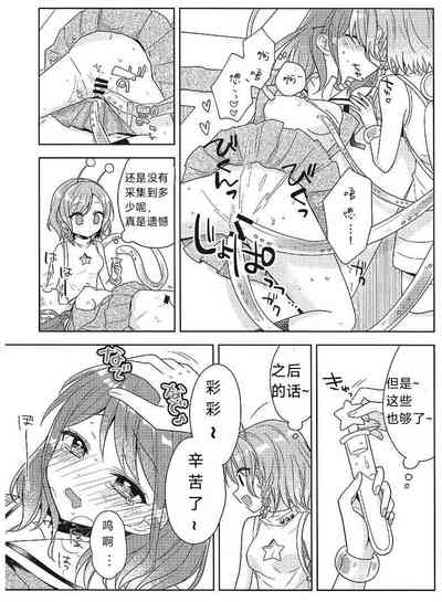第24頁圖