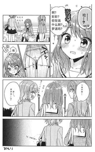 第28頁圖