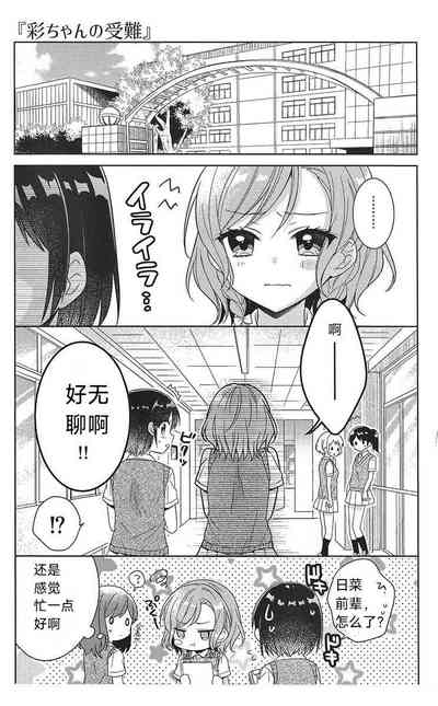 第4頁圖