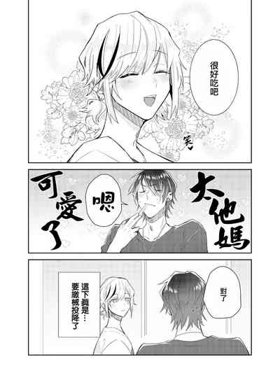 第12頁圖