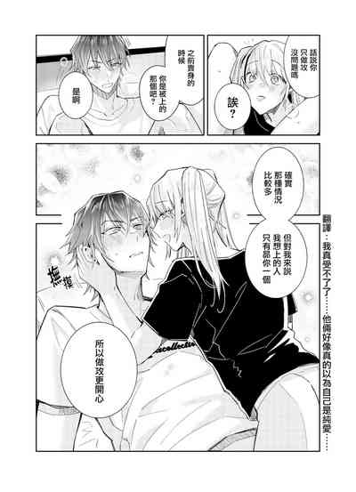 第28頁圖