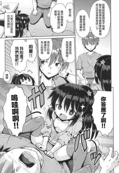 第12页图