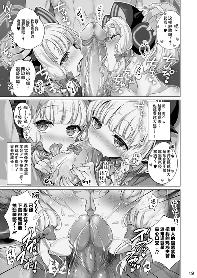 第20页 封面 - HaSM.cc