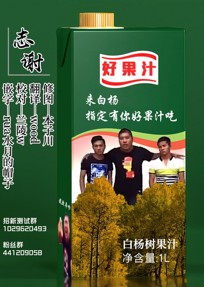 第32页 封面 - HaSM.cc