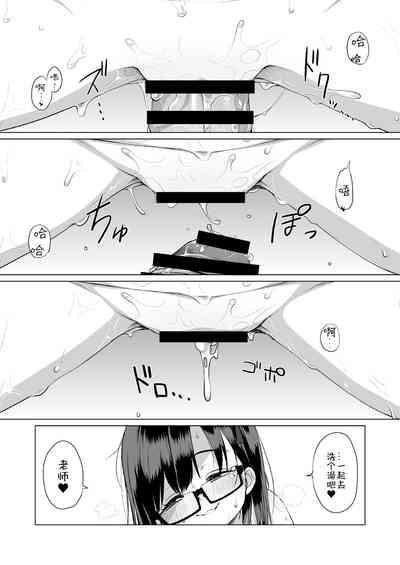 第24頁圖