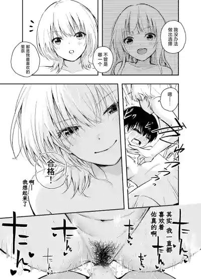 第40页图