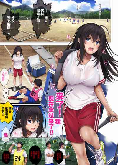 第12頁圖