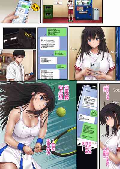 第16頁圖