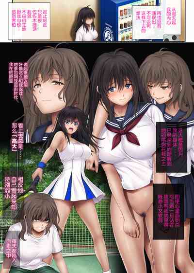 第20頁圖