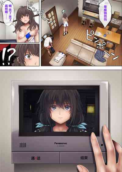 第84頁圖