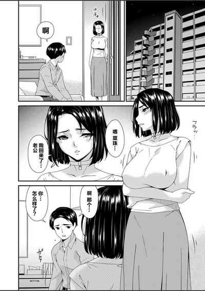 第16頁圖