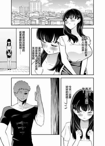 第16頁圖