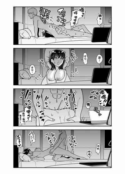 第36頁圖