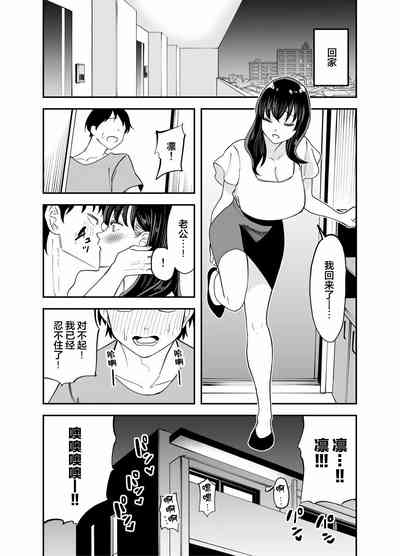 第44頁圖