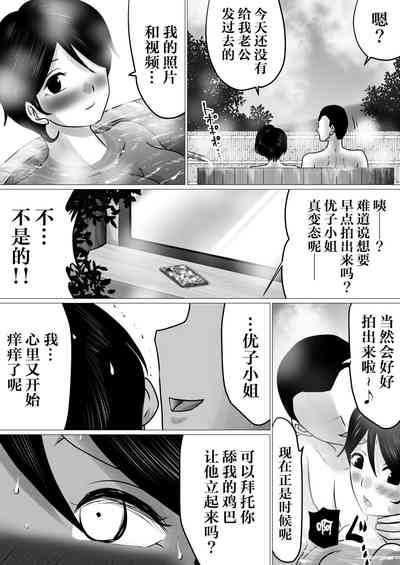 第32頁圖