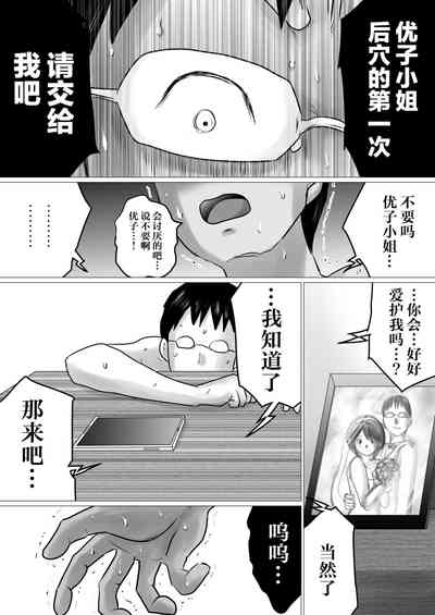 第44頁圖