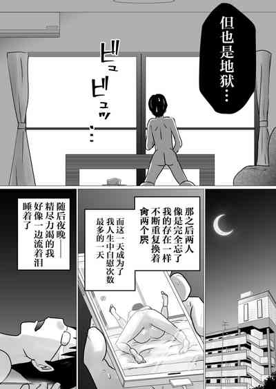 第60頁圖