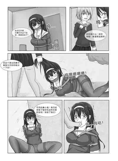 第4頁圖