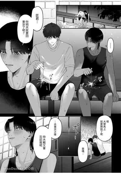 第28頁圖
