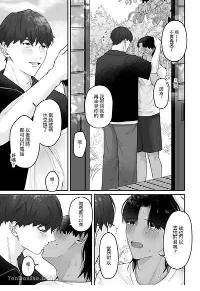第44頁圖