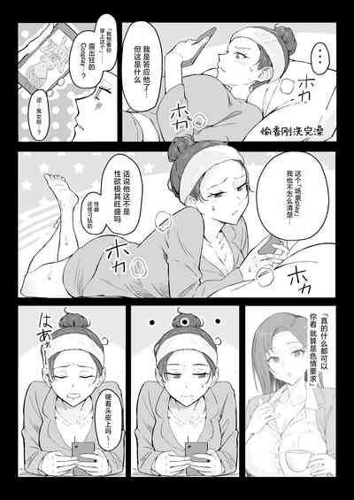 第24頁圖
