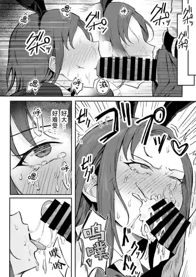 第32頁圖