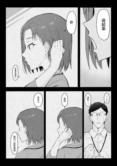 第44頁圖