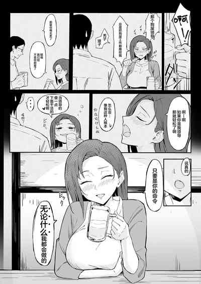 第48頁圖