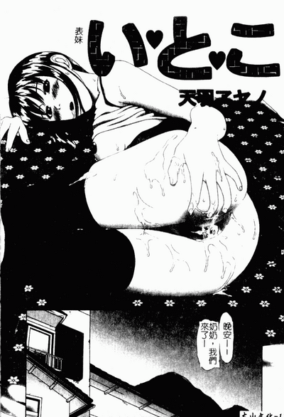第116页图