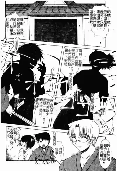第132页图