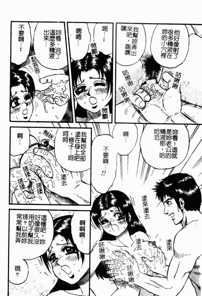 第152页图