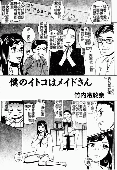 第164页图