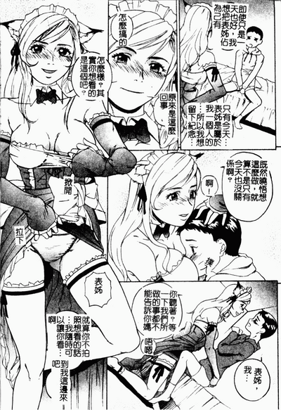 第168页图