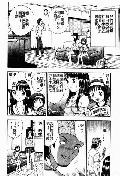 第180页图